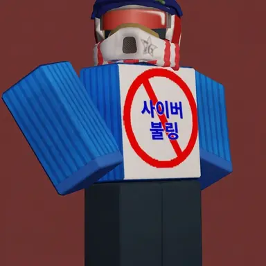 Profile image of 제이크