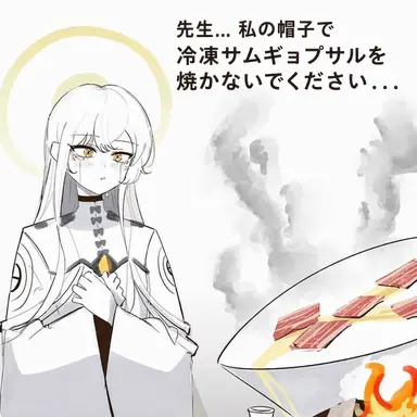 Profile image of マルクト