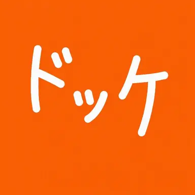 Profile image of トク巡査長
