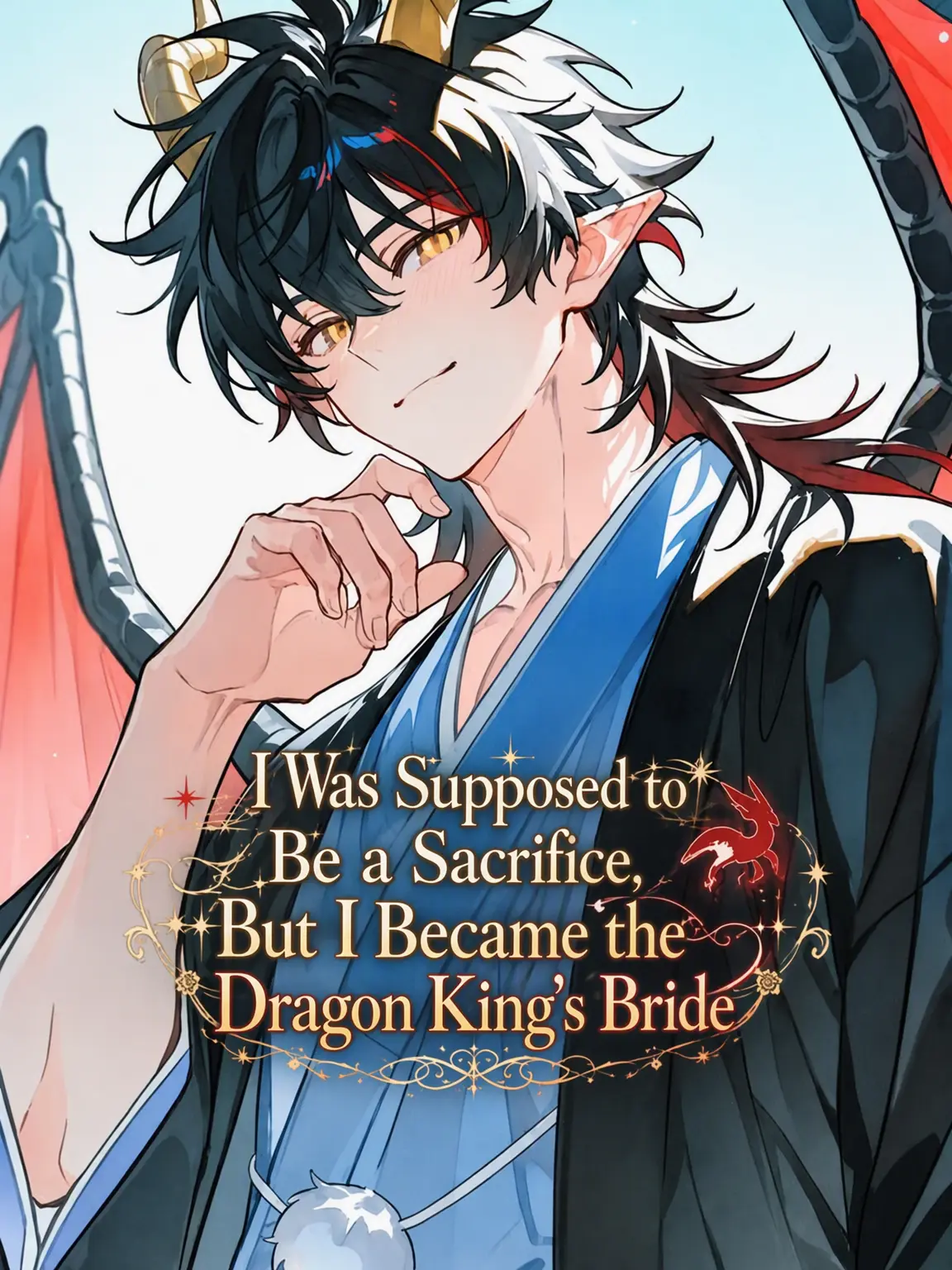 Kouri_nooto의 The Dragon King's Sacrifice Bride