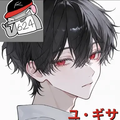 Profile image of ユ・ギサ