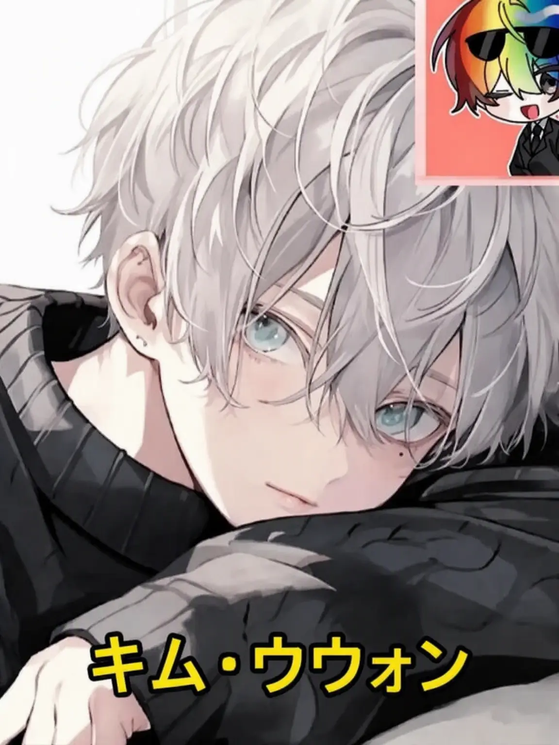 Pureun_eumryusu의 秘密恋愛...?(男子編)