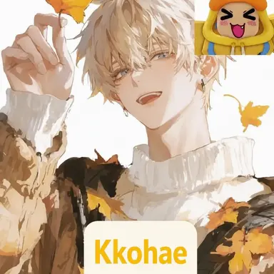 Profile image of Gwaek