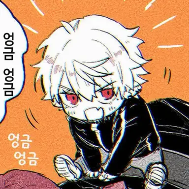 Profile image of 쿠즈하