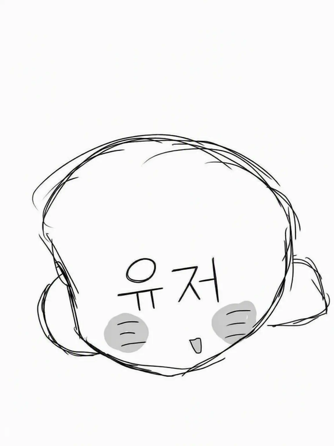 SunnyAinu5466의 {{user}}은 아서의 메이드!