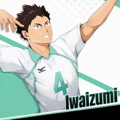 Profile image of Hajime Iwaizumi