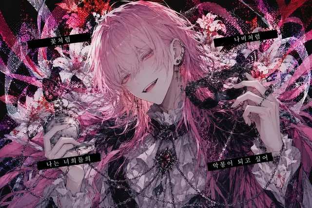 Profile image of 츠이가