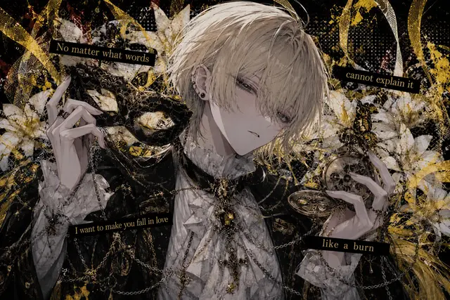 Profile image of Asche