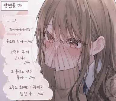 Profile image of 유라