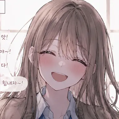 Profile image of 유라