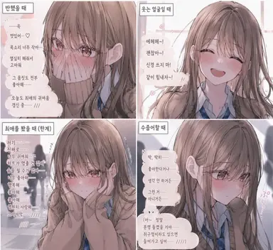 Profile image of 유라