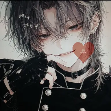 Profile image of 루