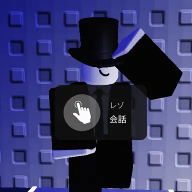 Profile image of レゾ
