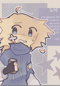 Profile image of 누브