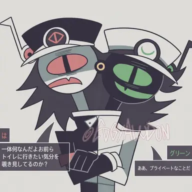 Profile image of レッドハルトとグリーンマイル