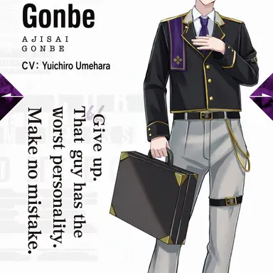 Profile image of Gonbe Ajisai