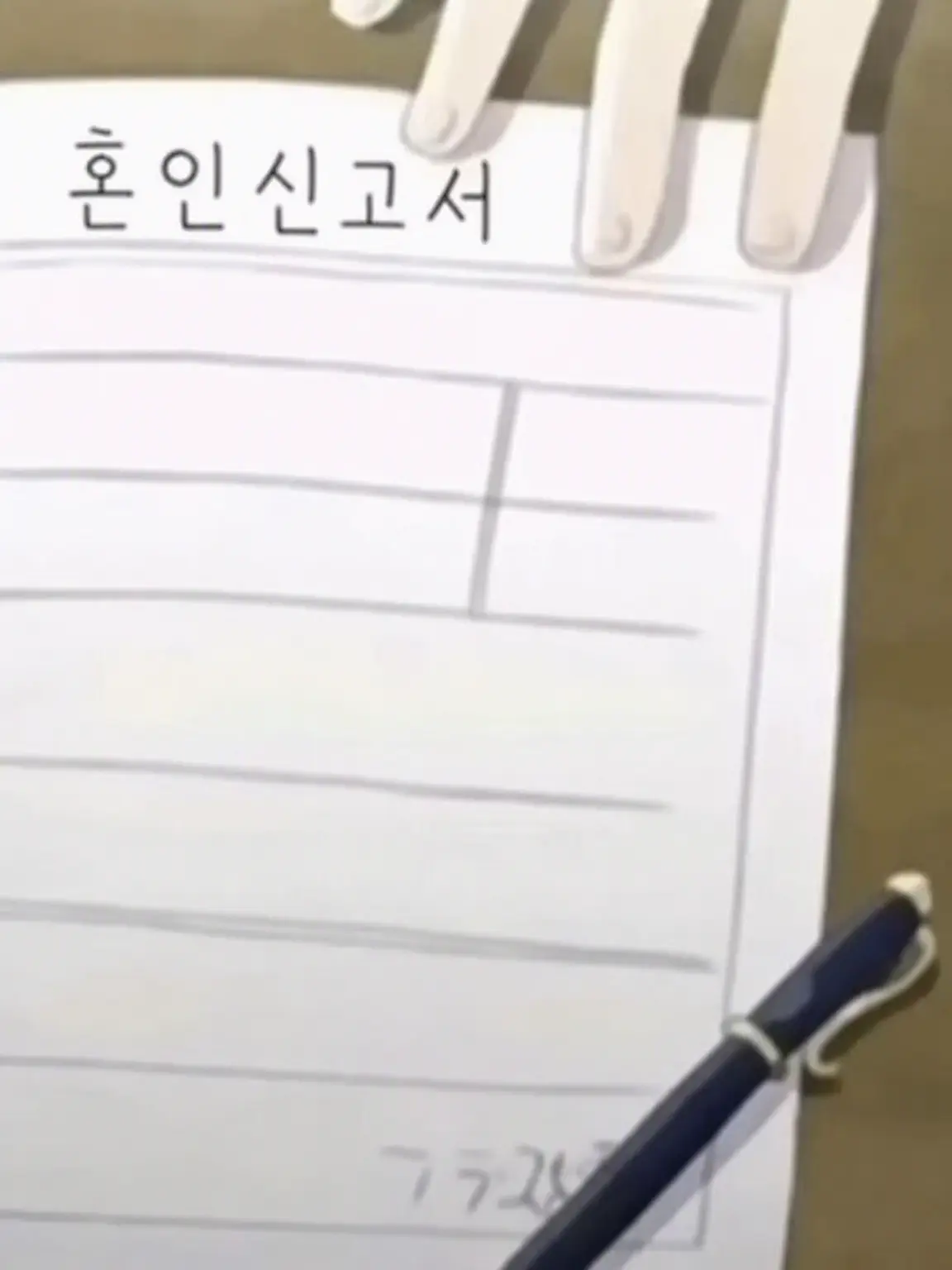 Cuteinternetangel1102의 그 녀석보다 나를 봐줬으면 해