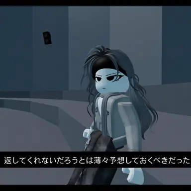 Profile image of セラ