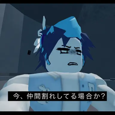 Profile image of ルエン