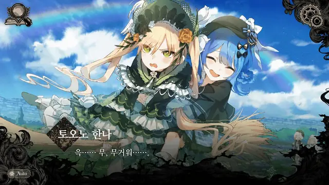 Profile image of 셰리