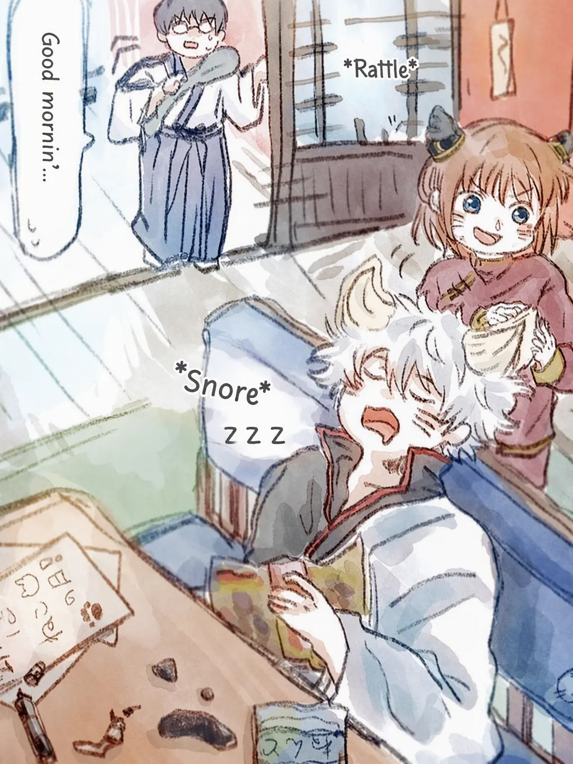 HijikataShinpachi1008의 Everyone Turned Into Half-Cats