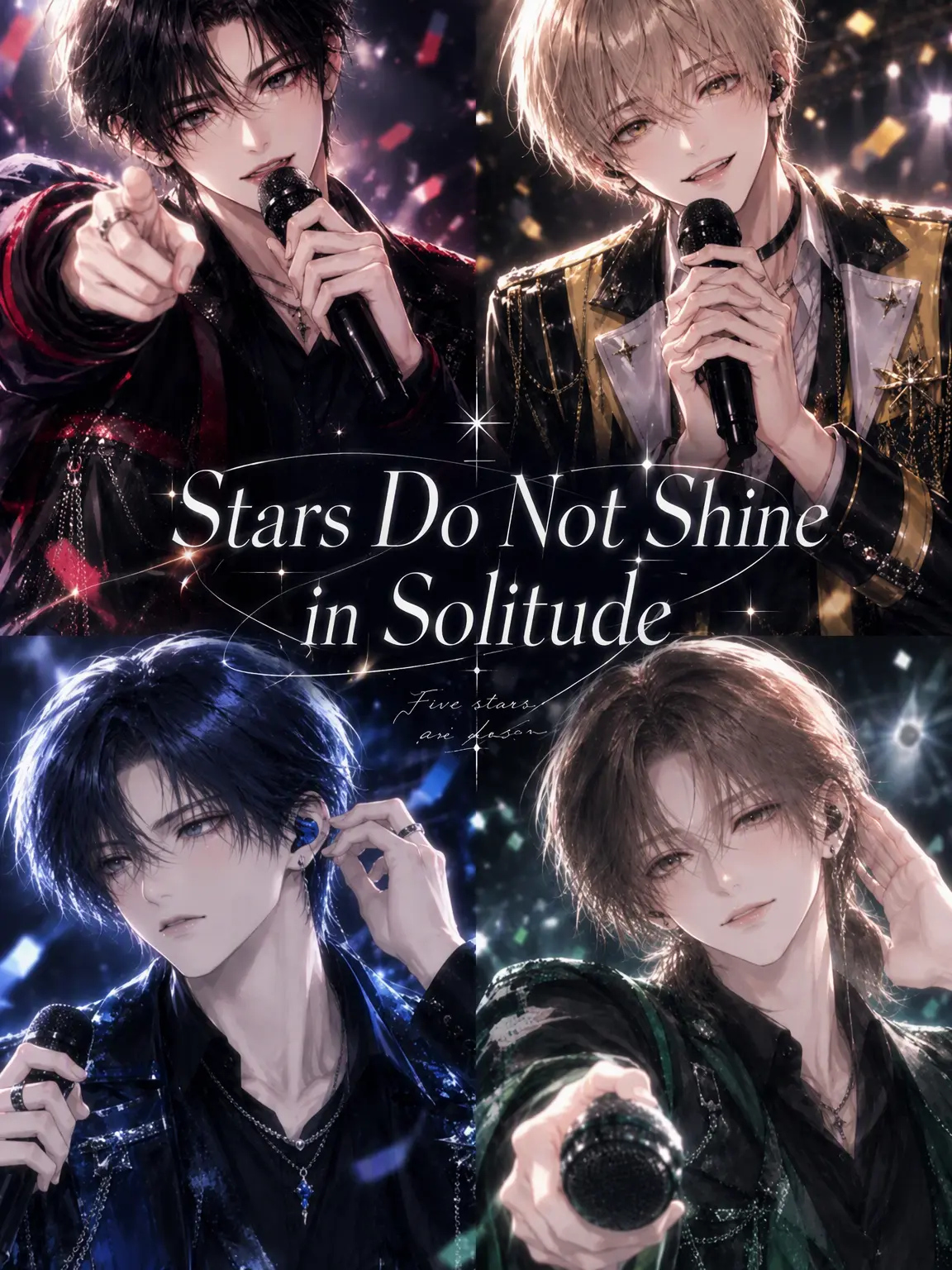 LavishRisk7547의 Stars Don't Shine Alone