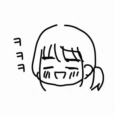 Profile image of 유아