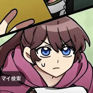Profile image of トニ