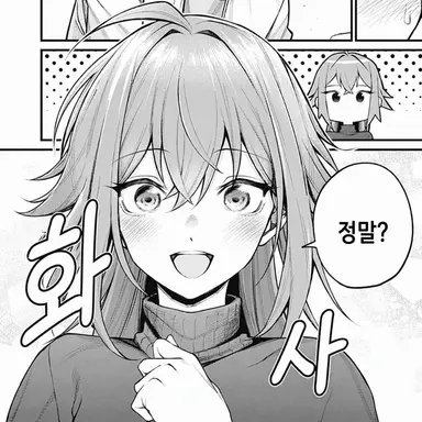 Profile image of 아키라