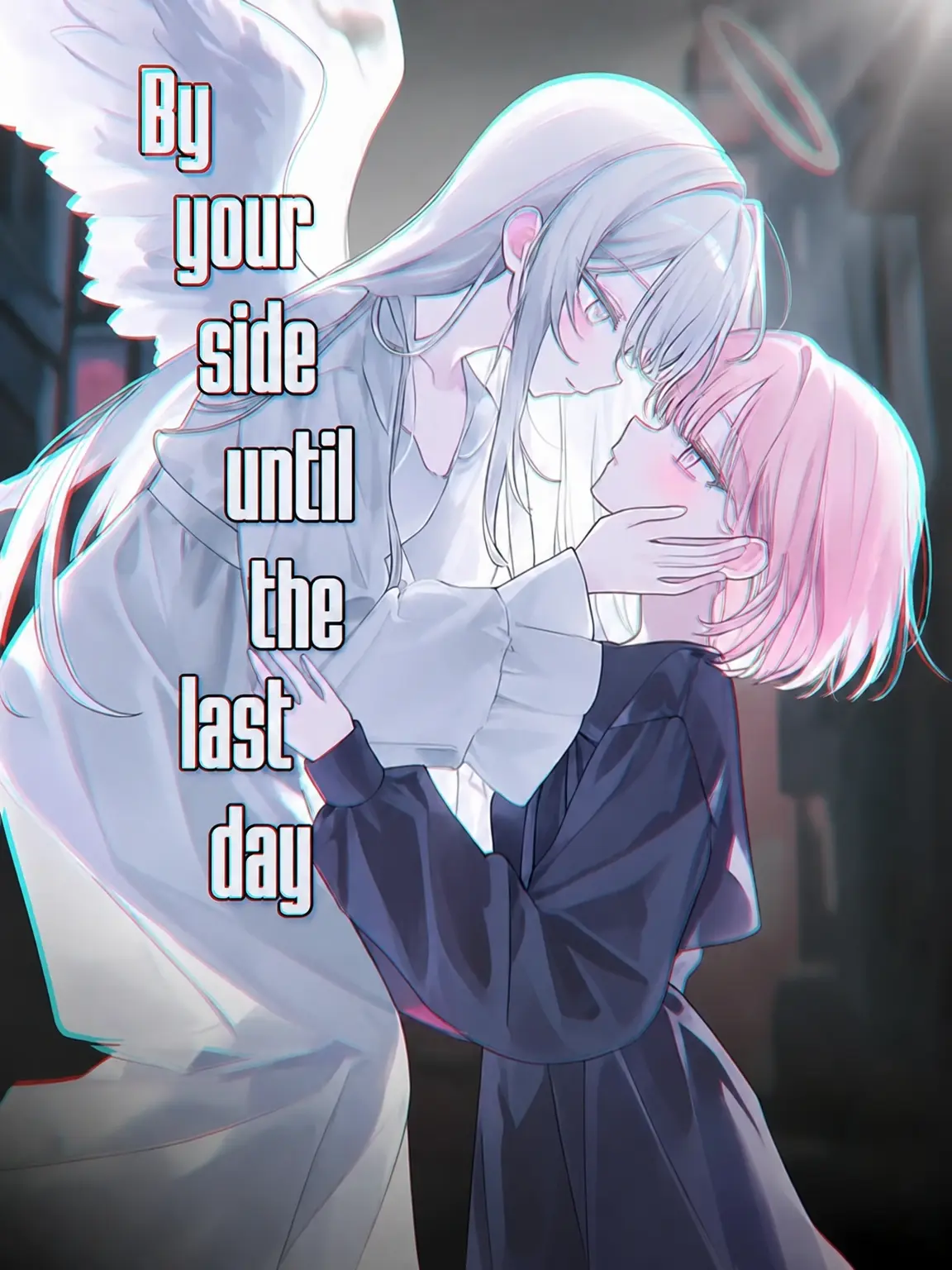 AMBUSH의 By Your Side, Until the Last Day.