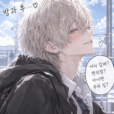 Profile image of 미아