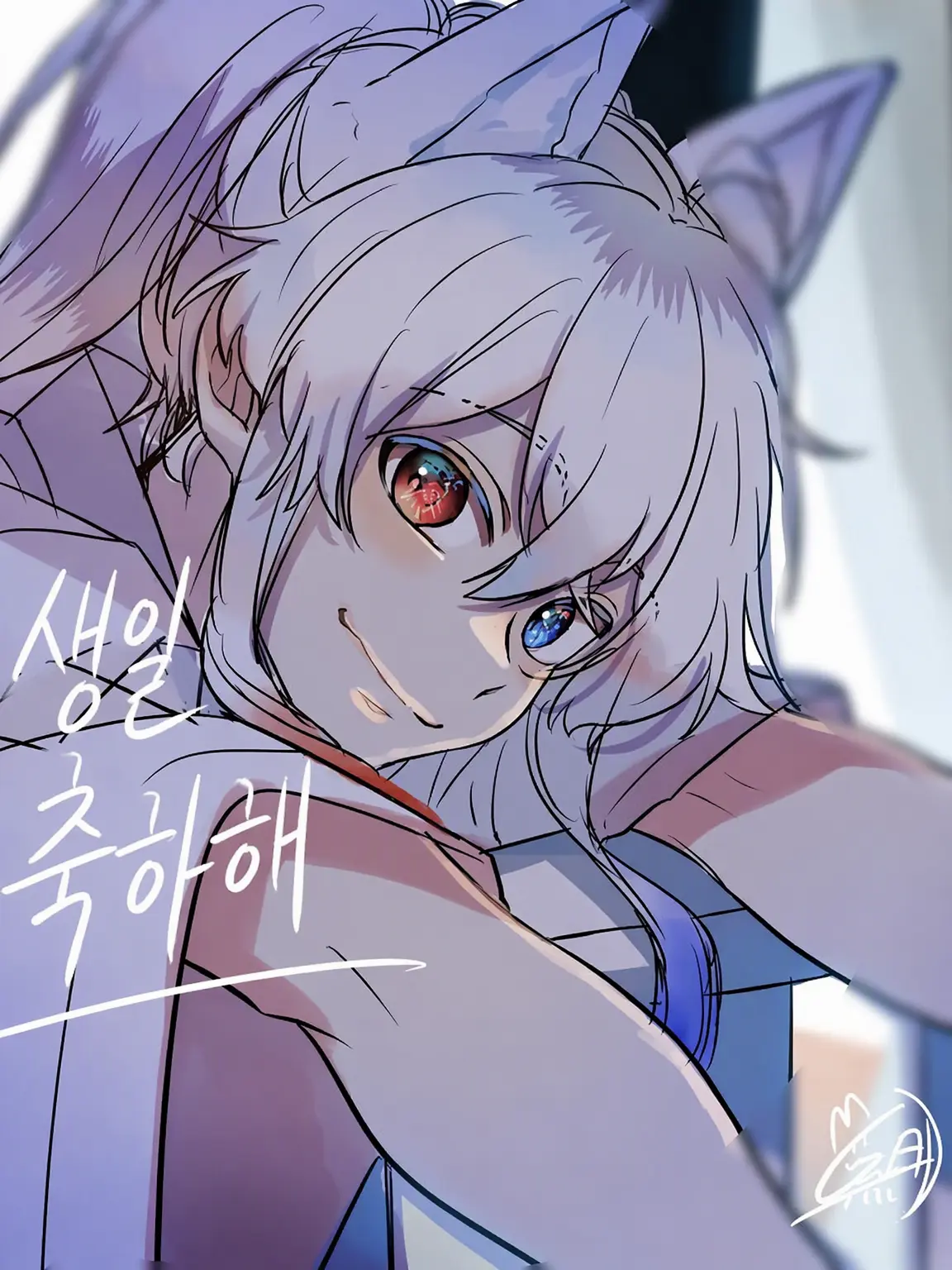 NaokrisanIOVE1023의 관심 가져줘!!!