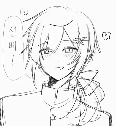 Profile image of 아야세