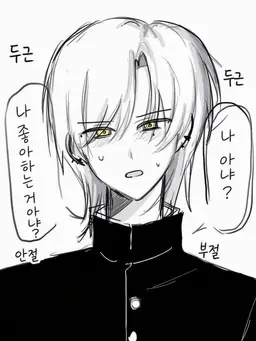 Profile image of 진