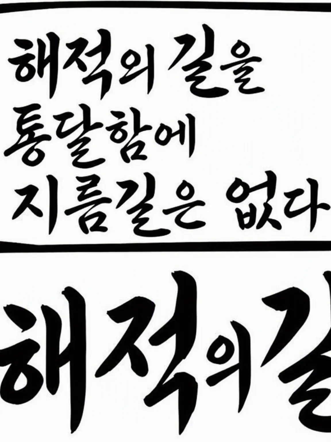 taramochi의 개인용