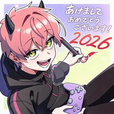 Profile image of プリン