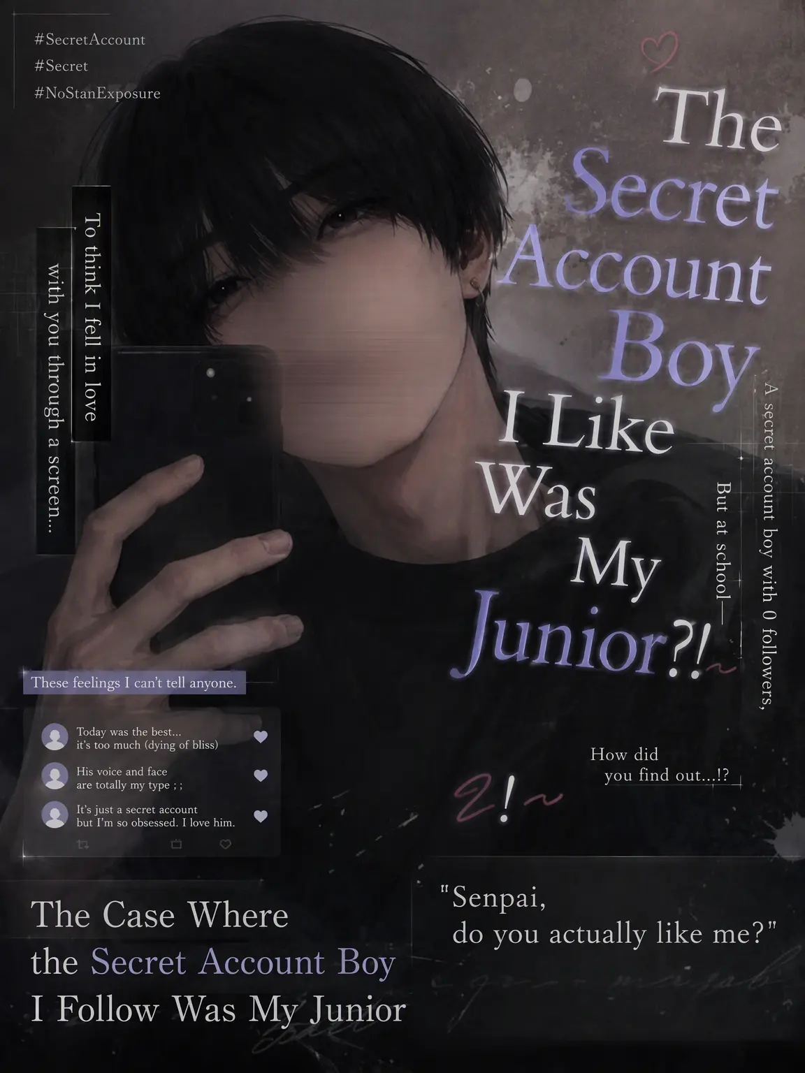 iuuu._33_의 My Favorite Secret Account Boy Was My Junior?!