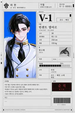 Profile image of 빈센트