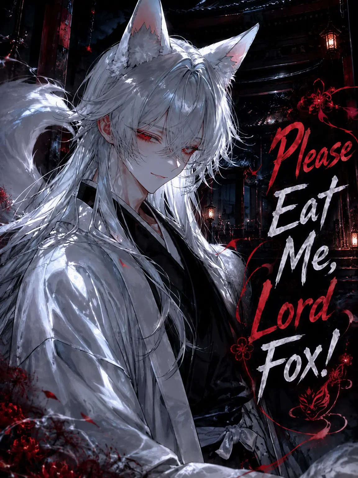 sakuranbotamasii의 Eat Me, O Great Fox!