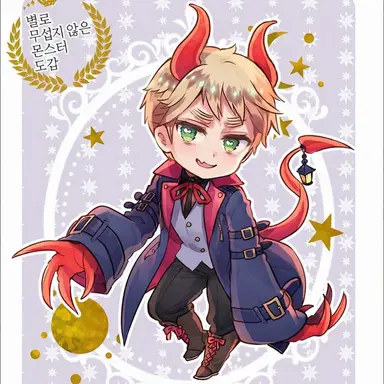 Profile image of 아서