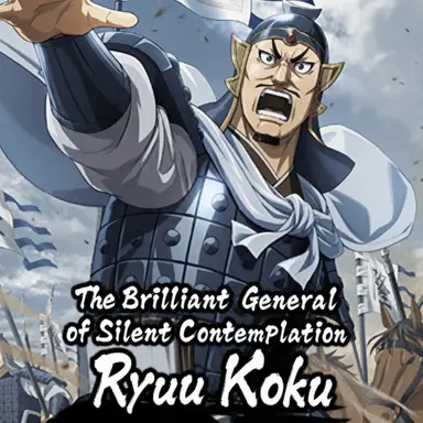 Profile image of Ryuukoku