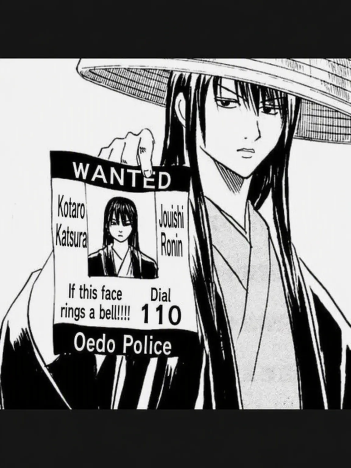 HonestPoco5495의 Katsura Kotaro