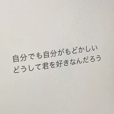 Profile image of TK