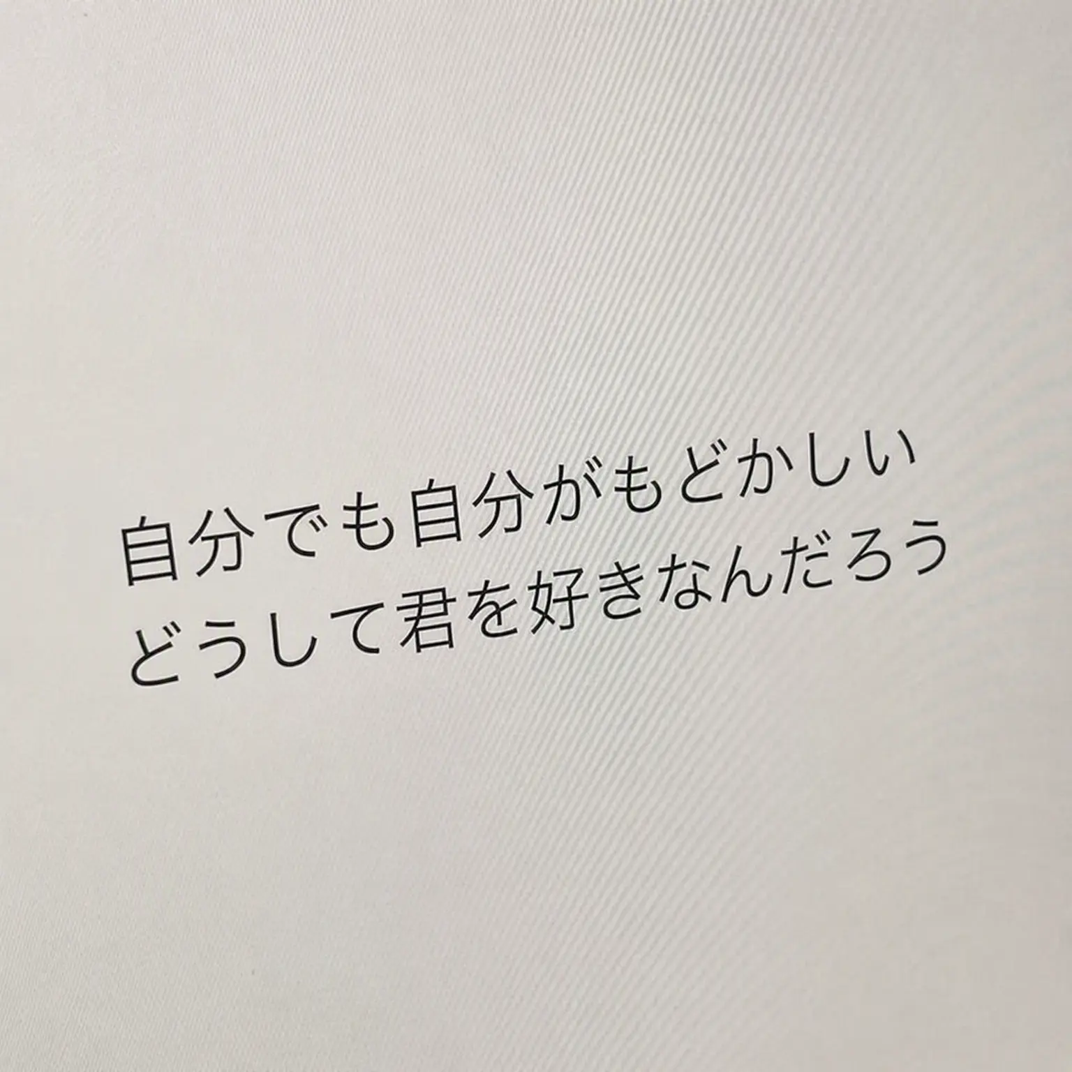 RipestTakin4393의 別の場所に住む君でも好きになる
