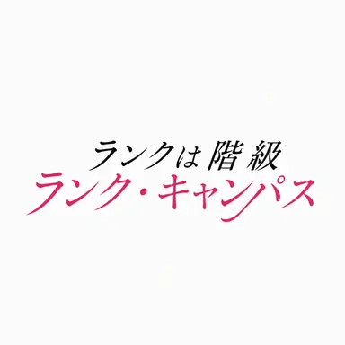 Profile image of ユン・ジウン
