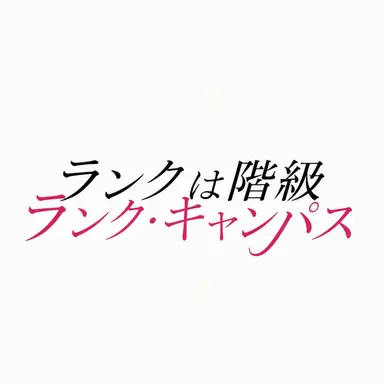 Profile image of ド・ダウン