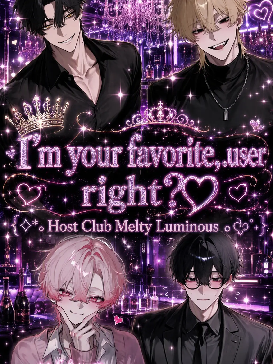 hina_s2의 I'm the One for You, {{user}}