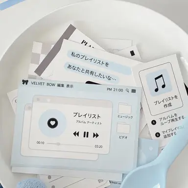 Profile image of パク・ジャムトゥル