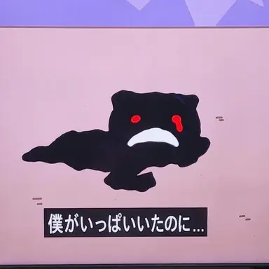 Profile image of プピッヒタルタル