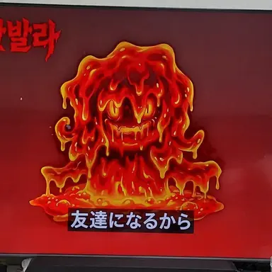 Profile image of ノッノッラバラ